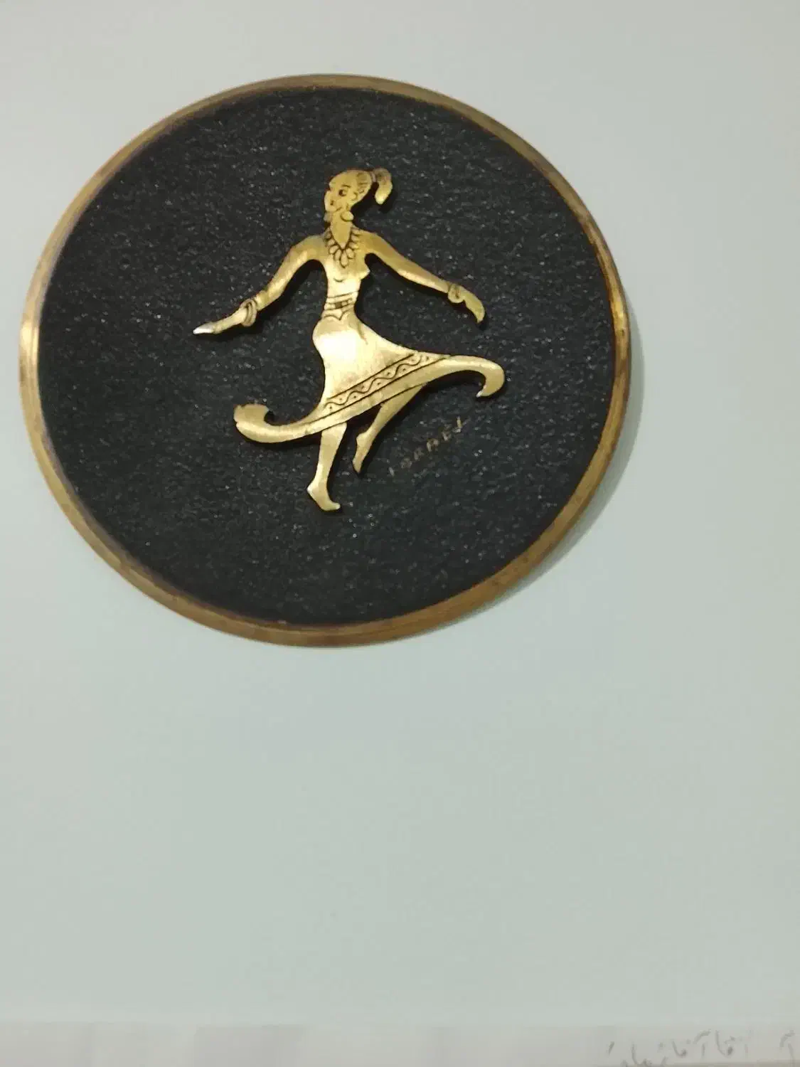 تابلو قدیمی جنس مس و برنج|کلکسیون اشیاء عتیقه|قزوین, |دیوار