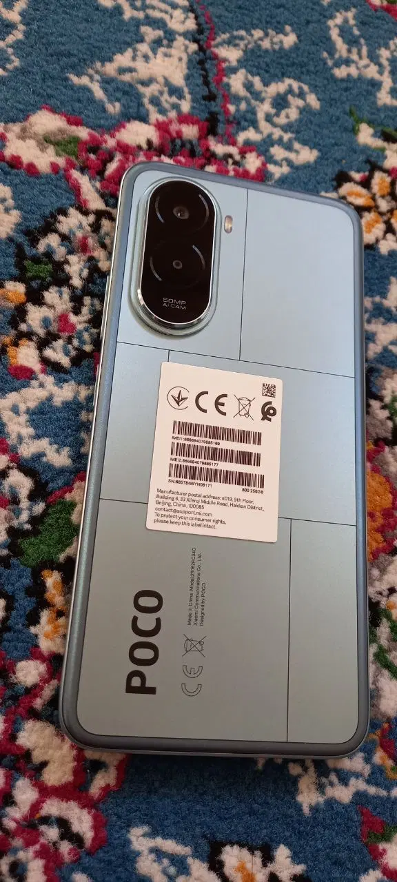 poco m7|موبایل|کرمان, |دیوار