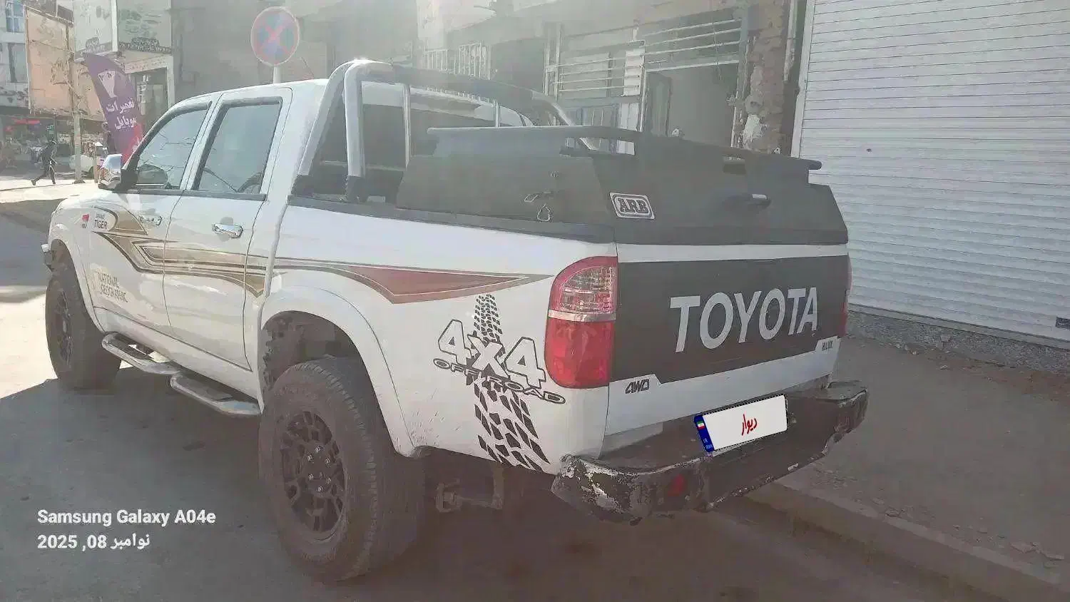 کاپرا مدل ۹۰ دو کابین دو دیفرانسیل آفروید|خودرو سواری و وانت|نیشابور, فردوسی جنوبی|دیوار