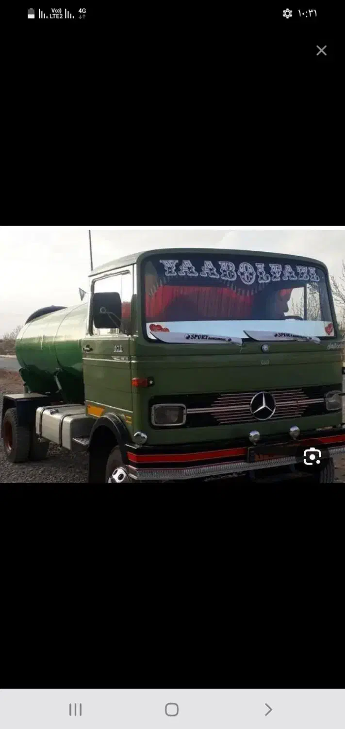 تخلیه چاه آب و فاضلاب زنجان وروستاها|خدمات پیشه و مهارت|زنجان, |دیوار