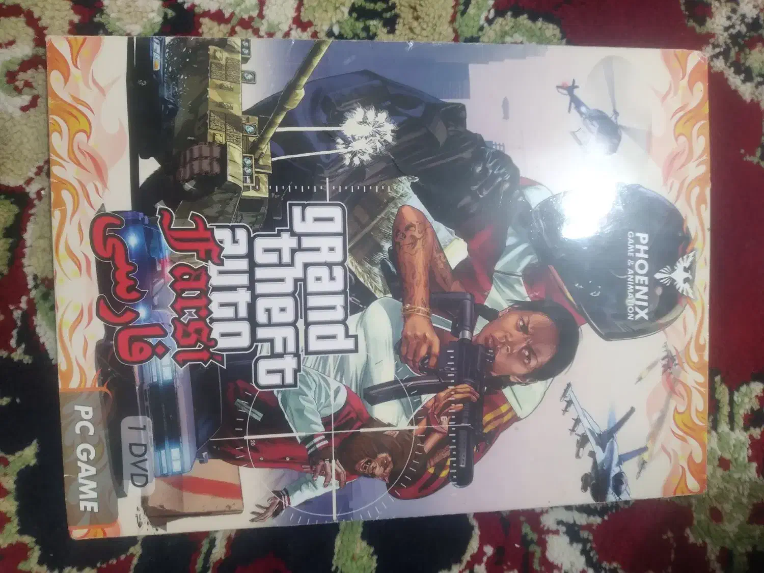 سی دی بازی|کنسول، بازی ویدئویی و آنلاین|قائن, |دیوار