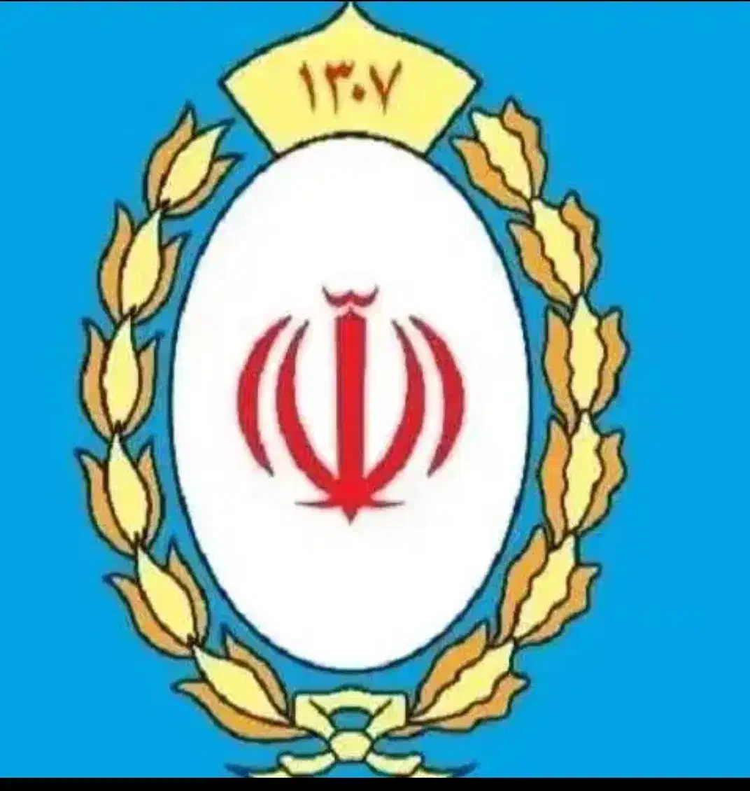 وام مهربانی ملی قیمت مناسب|خدمات مالی، حسابداری، بیمه|اصفهان, فیض|دیوار