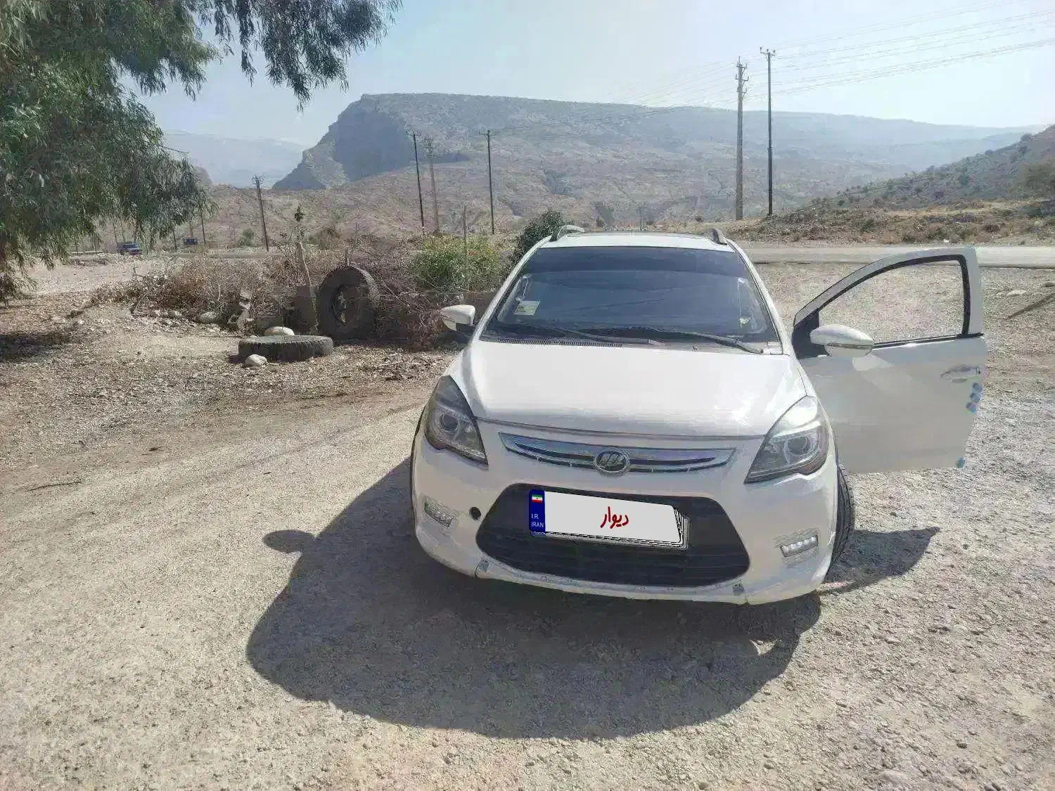 لیفان X50 اتوماتیک، مدل ۱۳۹۴|خودرو سواری و وانت|اصفهان, نقش جهان|دیوار