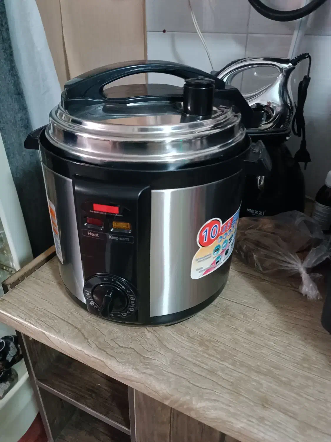 جیپاس اصلی|ظروف پختوپز|کرمانشاه, |دیوار