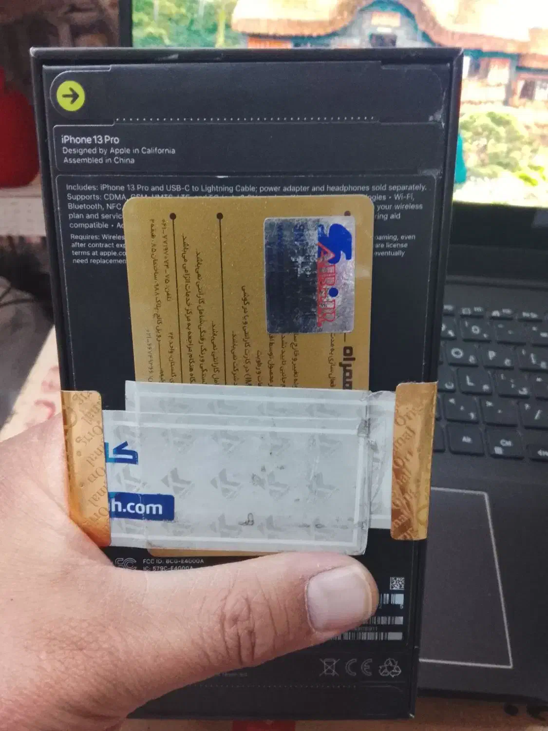 ایفون 13 پرو نات اکتیو پلمب رجیستر|موبایل|مشهد, رسالت|دیوار