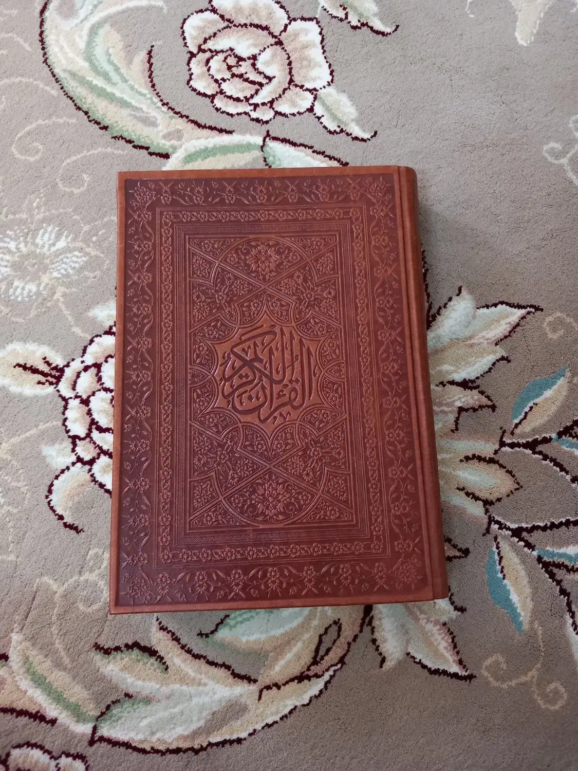 قلم قرآنی|کتاب و مجله مذهبی|ابهر, |دیوار