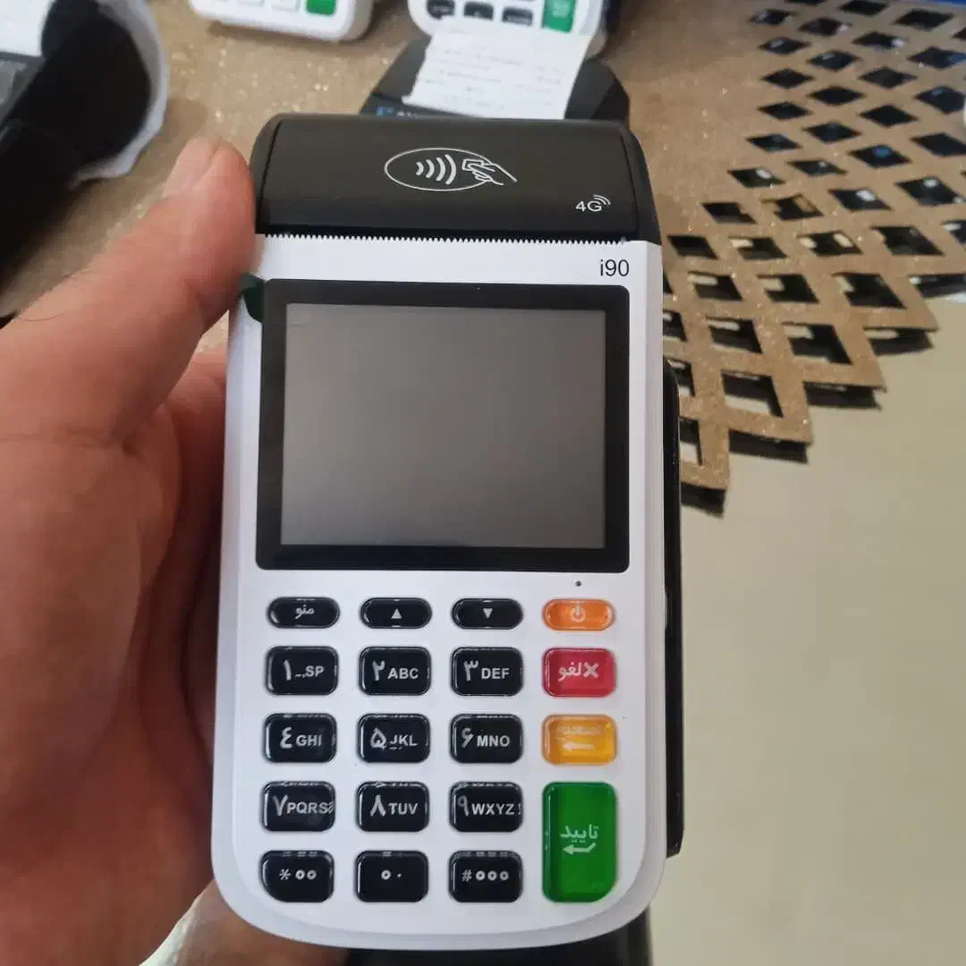 تعویض دستگاه کارتخوان مدلPAX|فروشگاه و مغازه|رامهرمز, |دیوار