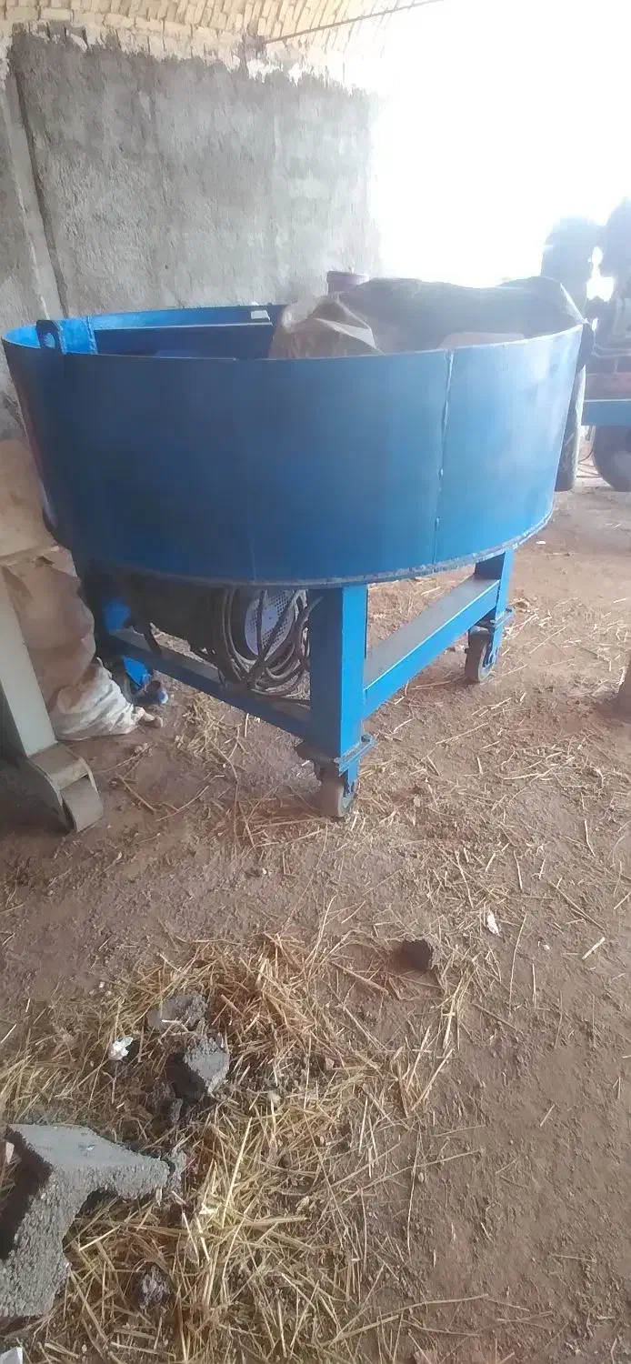 میکسر،ناری ساز،همزن بتن ۷۰۰کیلوی نو|ماشین‌آلات صنعتی|شاهرود, |دیوار