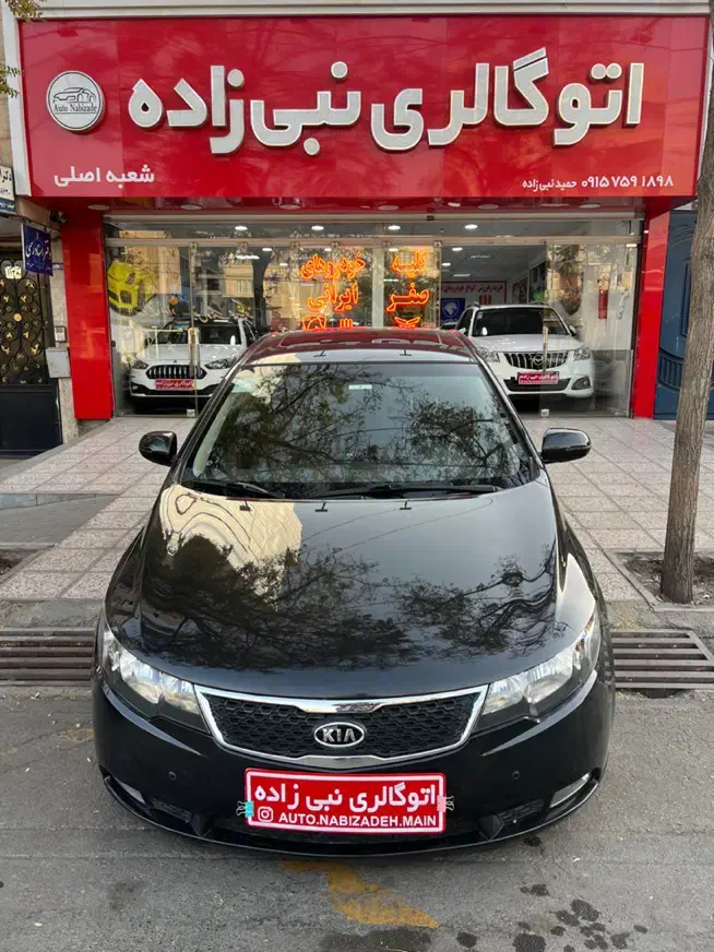 سراتو ۹۷ آپشنال بینظیر|خودرو سواری و وانت|مشهد, دانشجو|دیوار