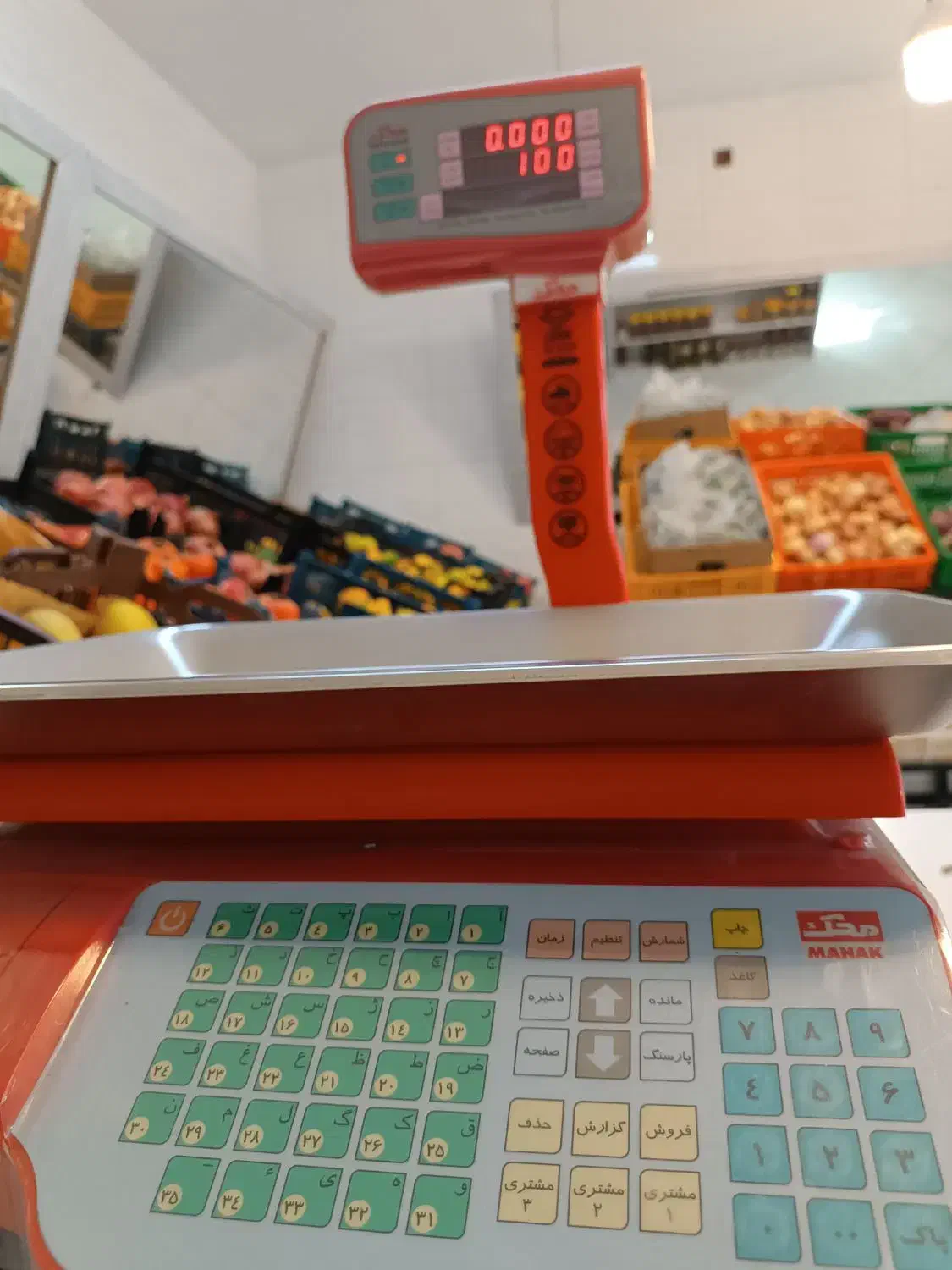 واگذاری مغازه میوه فروشی|اجارهٔ مغازه و غرفه|بجنورد, |دیوار