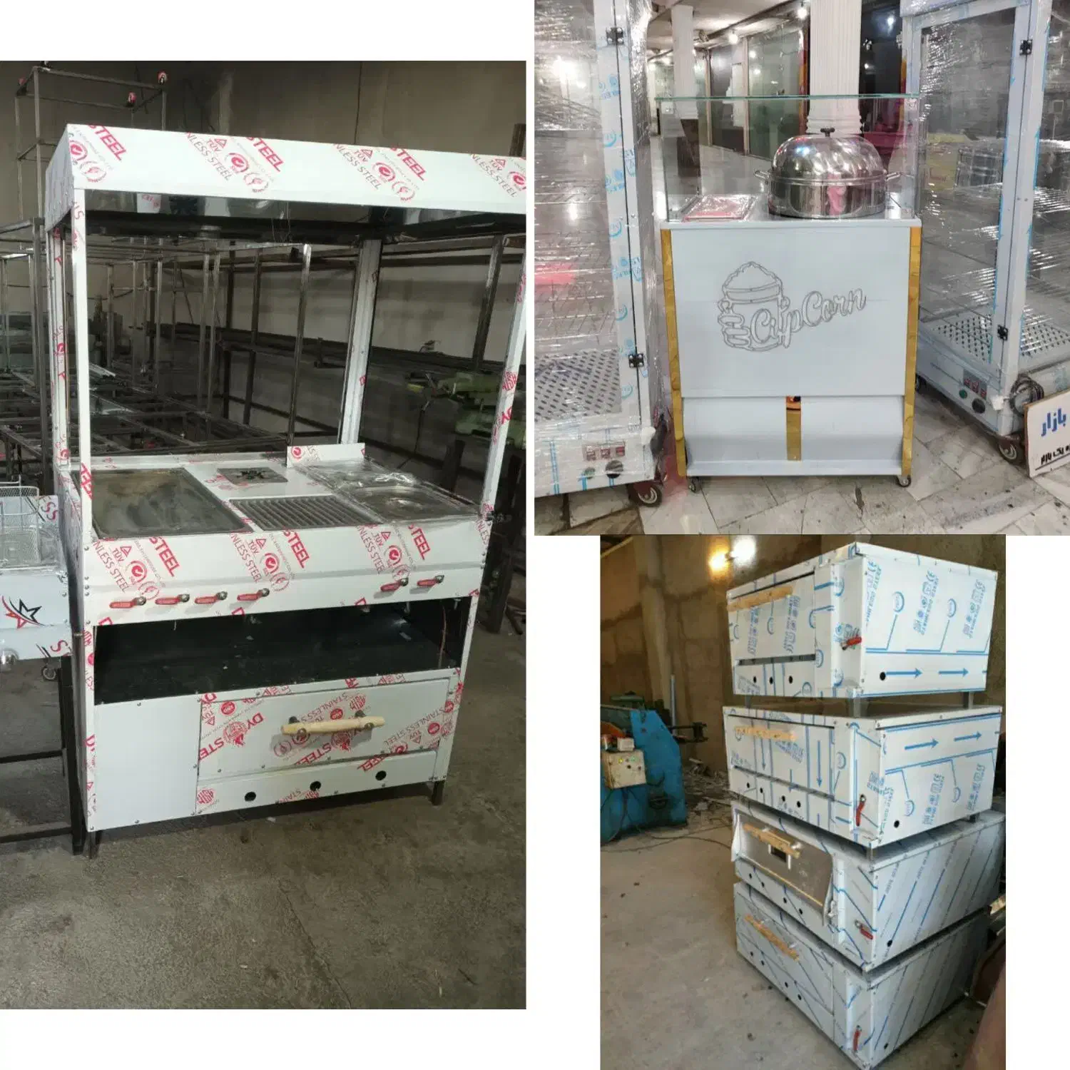 فر ساندویچی لورن/دستگاه ذرت مکزیکی لانگر/پیتزا فنZ|کافی‌شاپ و رستوران|آمل, |دیوار