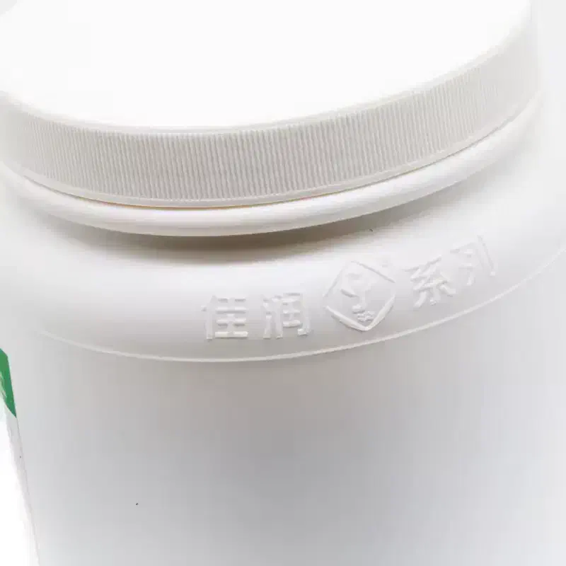 ژل وایرکات JR3A(اصلی)|ابزارآلات|تهران, تهرانسر شرقی|دیوار