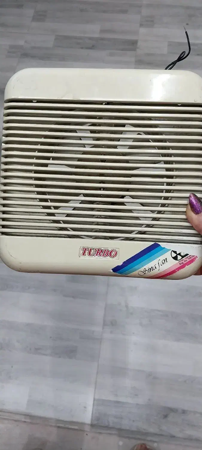 هواکش|پنکه و تصفیه‌کنندهٔ هوا|میاندوآب, |دیوار