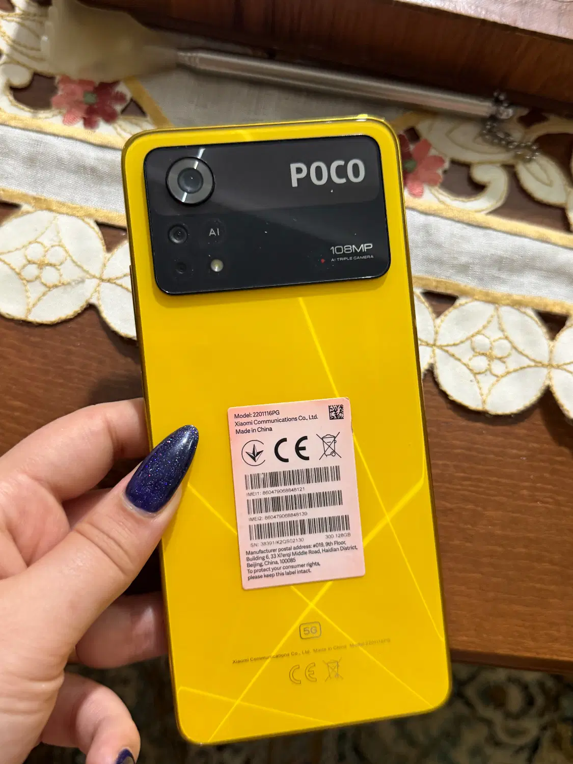 Poco X4pro 5g|موبایل|پاکدشت, پاکدشت (مامازند)|دیوار