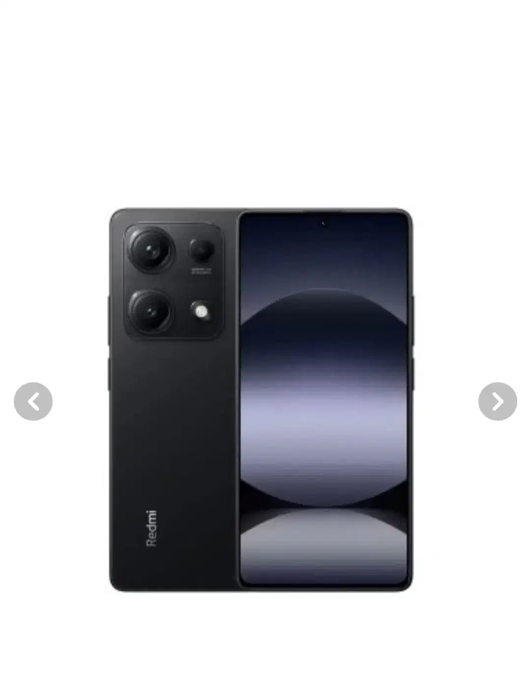 نوت 14 S|موبایل|شیراز, محراب|دیوار