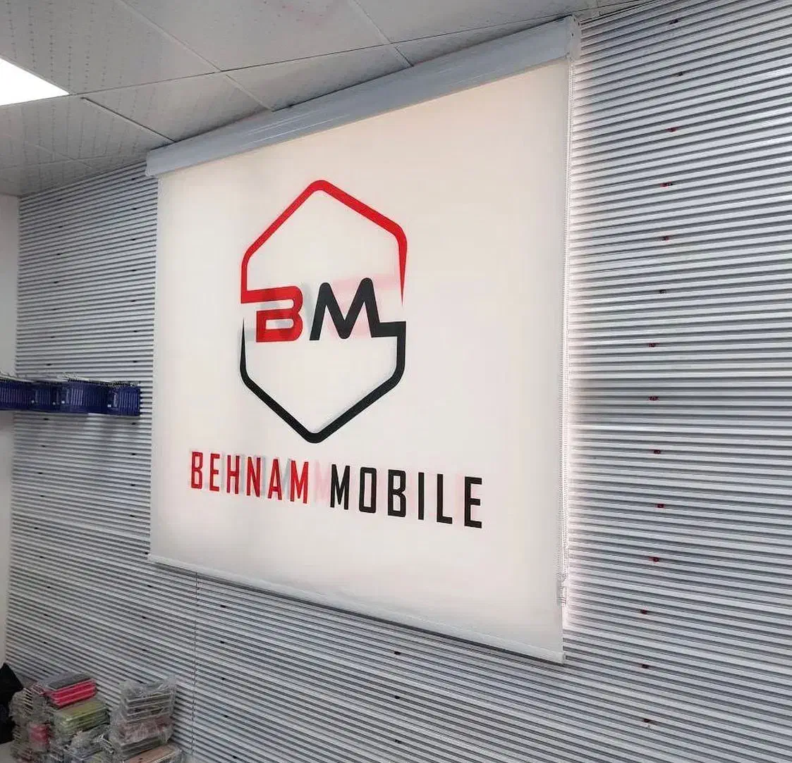 پرده های زبرا متحرک شب و روز با ضمانت|پرده، رانر، رومیزی|رشت, توشیبا|دیوار