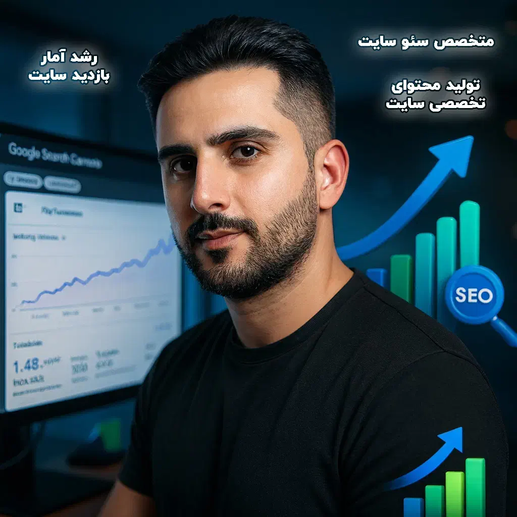 سئو سایت ادمین سایت - تولید محتوا سایت در کرج SEO|خدمات رایانهای و موبایل|کرج, گوهردشت|دیوار