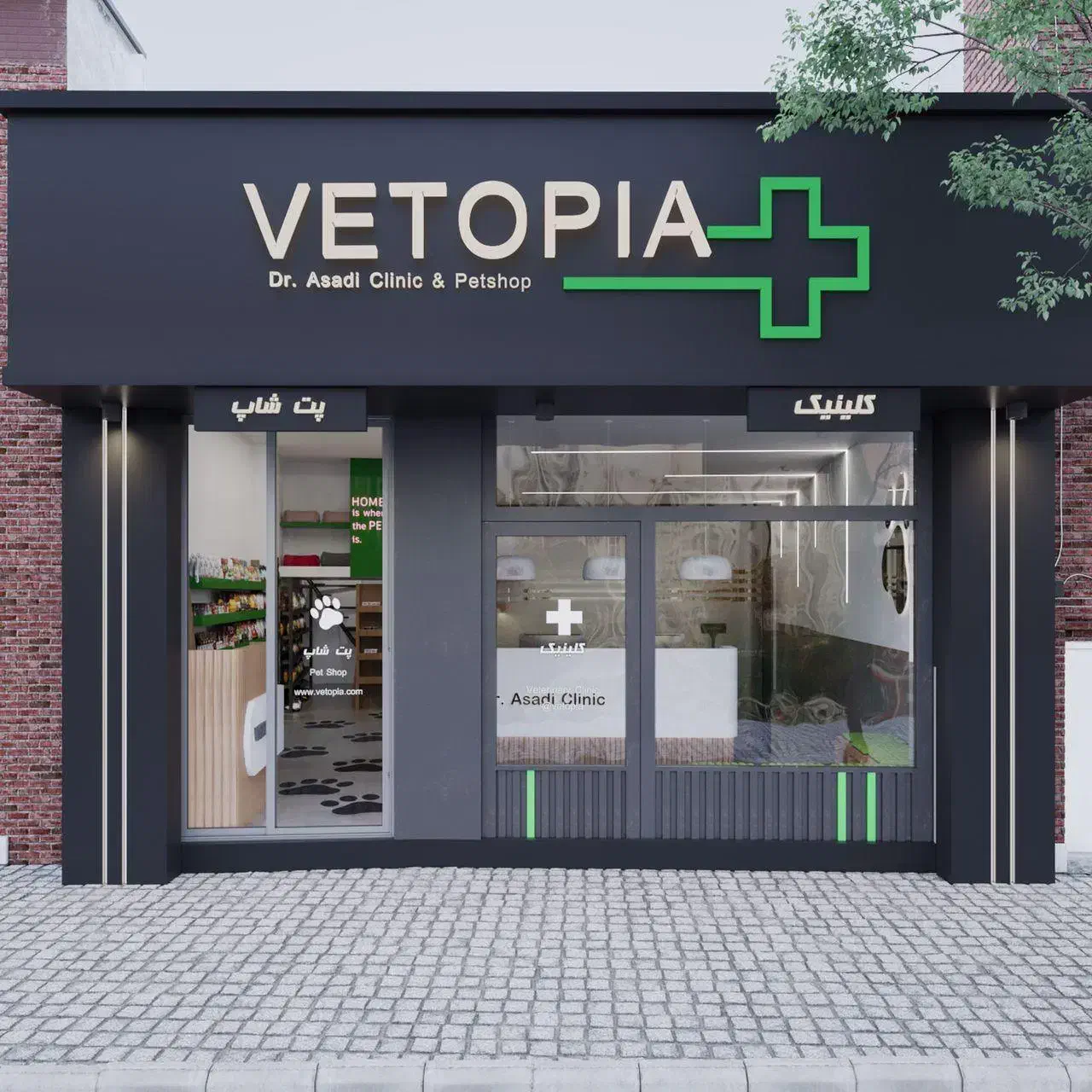 استخدام در کلینیک دامپزشک|استخدام درمانی، زیبایی، بهداشتی|رودسر, |دیوار