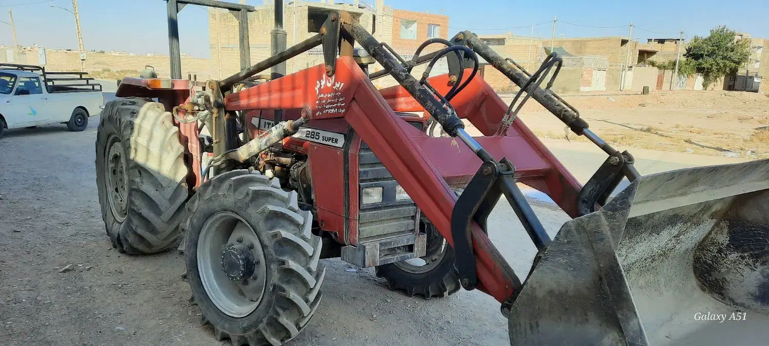 تراکتور  بیل دار ۲۸۵ مدل ۹۲|خودرو سنگین|اصفهان, هفتون|دیوار