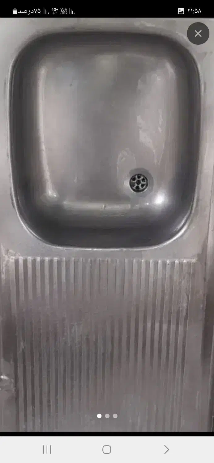 مفت|حراج|شیروان (خراسان), |دیوار