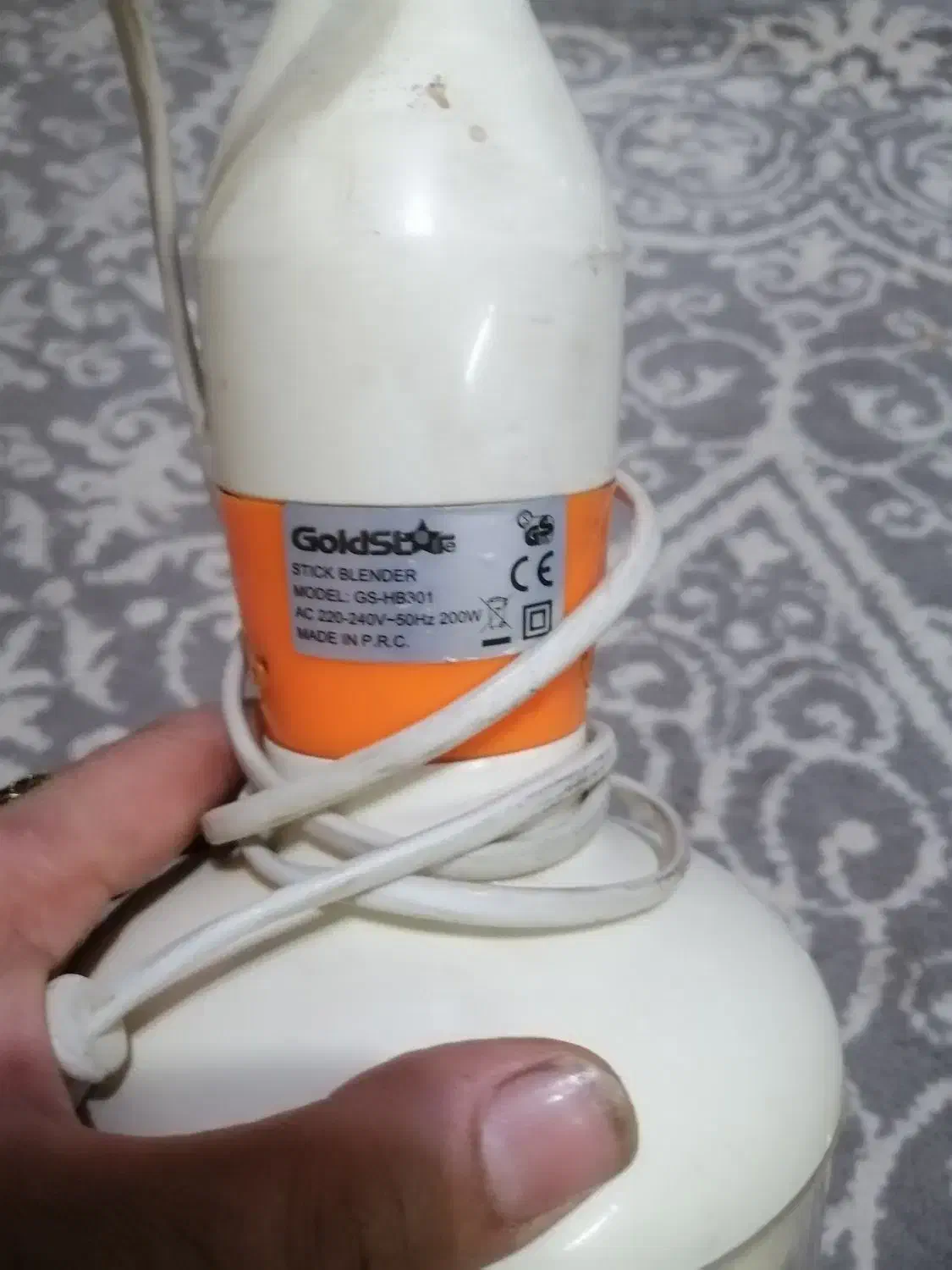 گوشکوب خرد کن مخلوطکن|خردکن، آسیاب، غذاساز|فولادشهر, B1|دیوار