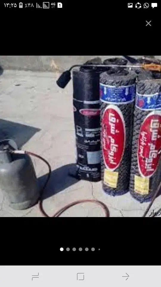 ایزگام ونصب ایزگام وشیب بندی|خدمات پیشه و مهارت|شیراز, میانرود|دیوار