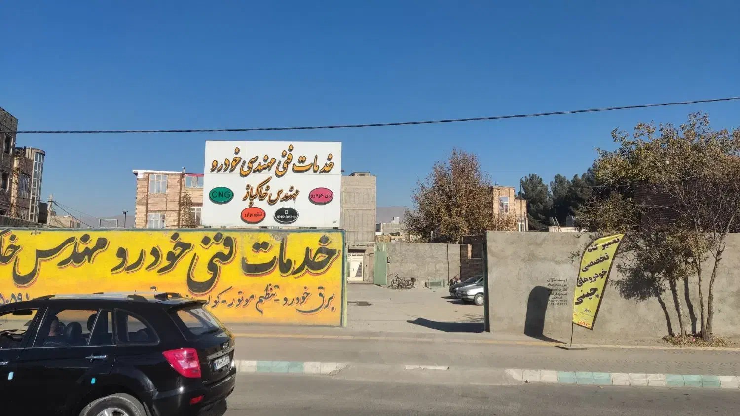 جذب نیروی فنی|استخدام صنعتی، فنی، مهندسی|نیشابور, دارایی|دیوار