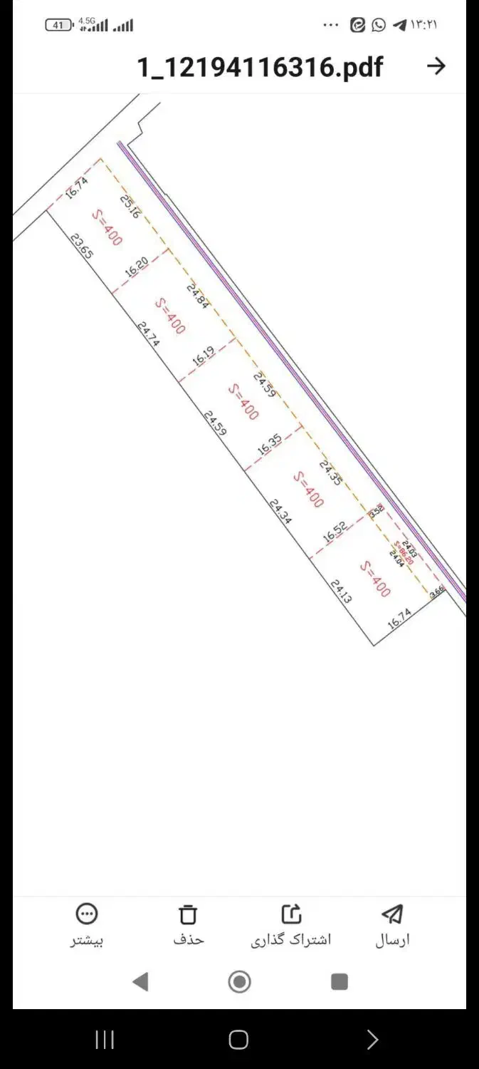 زمین باغی سوله باغچه|فروش زمین و ملک کلنگی|صباشهر, |دیوار
