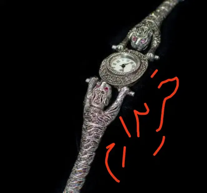 زنجیر نقره و نقره شکسته|جواهرات|دزفول, |دیوار