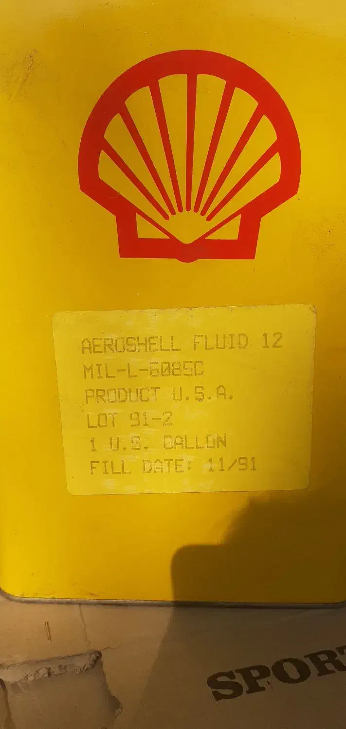 روغن|کلکسیون اشیاء عتیقه|تهران, ائمه اطهار|دیوار