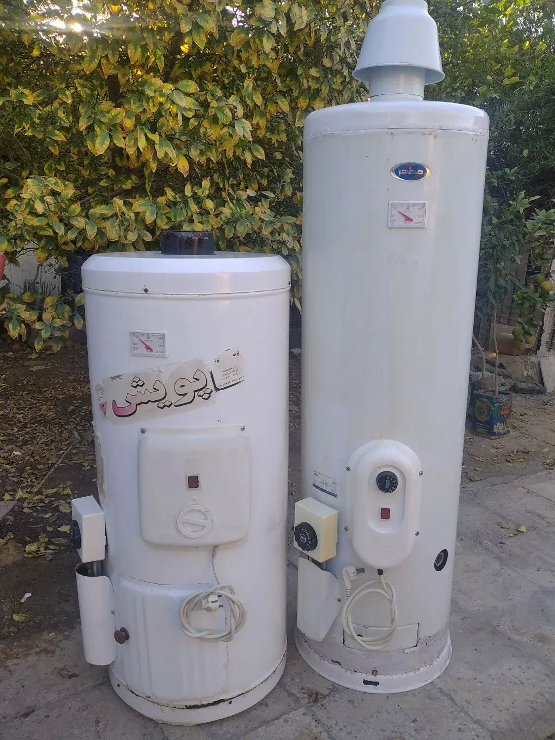 آبگرمکن گازی برقی زمینی|آبگرمکن، پکیج، شوفاژ|بوشهر, |دیوار