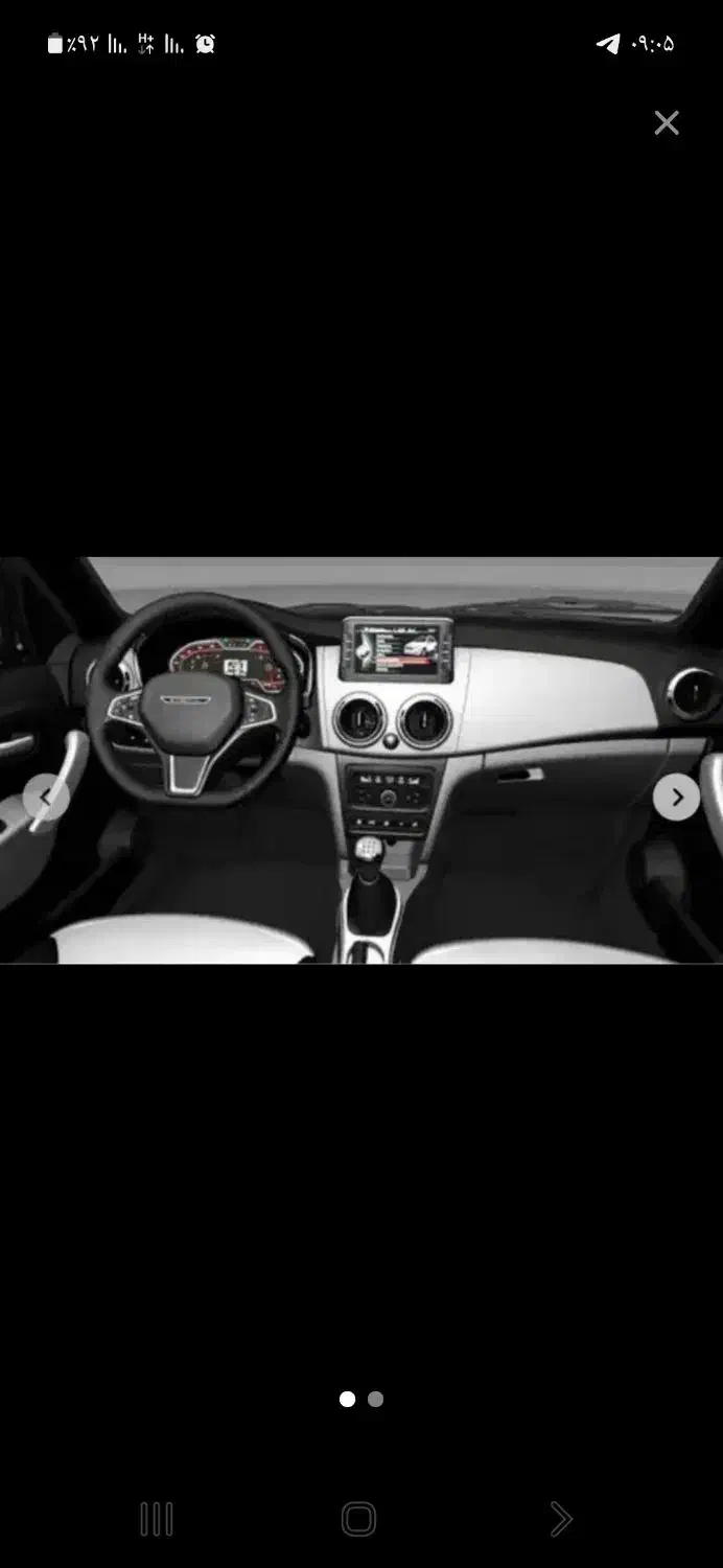 حواله سهند|خودرو سواری و وانت|کامیاران, |دیوار