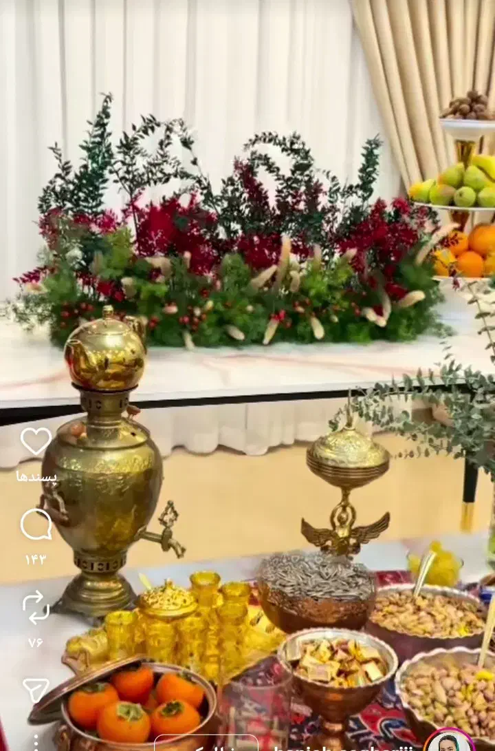 سماور ذغالی|سماور، چایساز، قهوهساز|خرمآباد, |دیوار