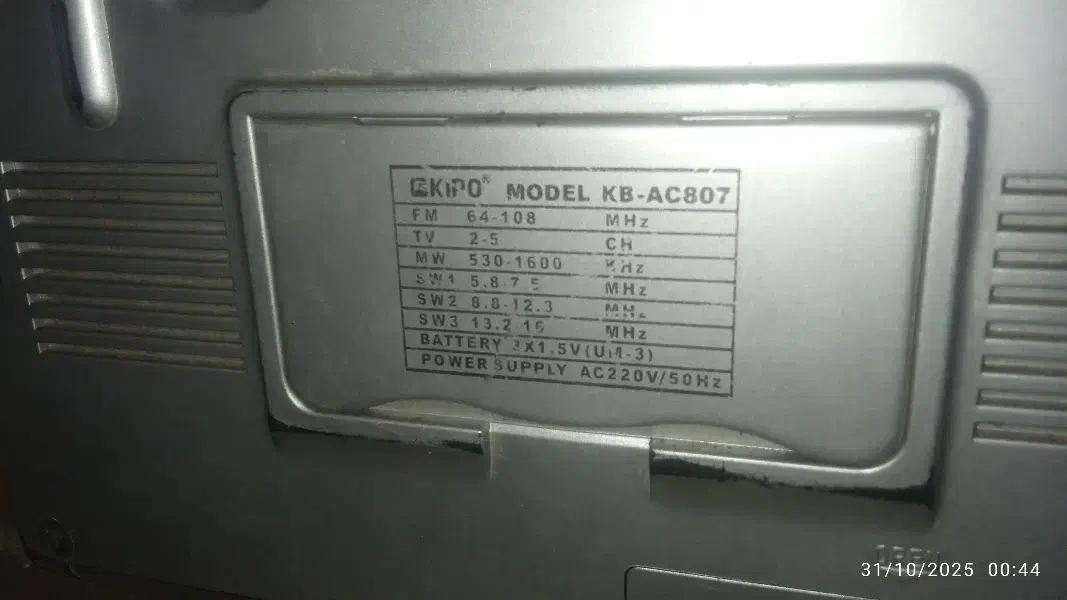 فروش فوری رادیو ۶موج|کلکسیون اشیاء عتیقه|کاشمر, |دیوار