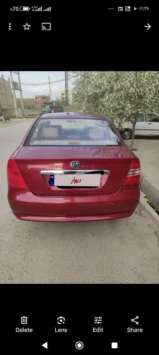 لیفان 620یه گلگیر رنگ|خودرو سواری و وانت|میاندوآب, |دیوار