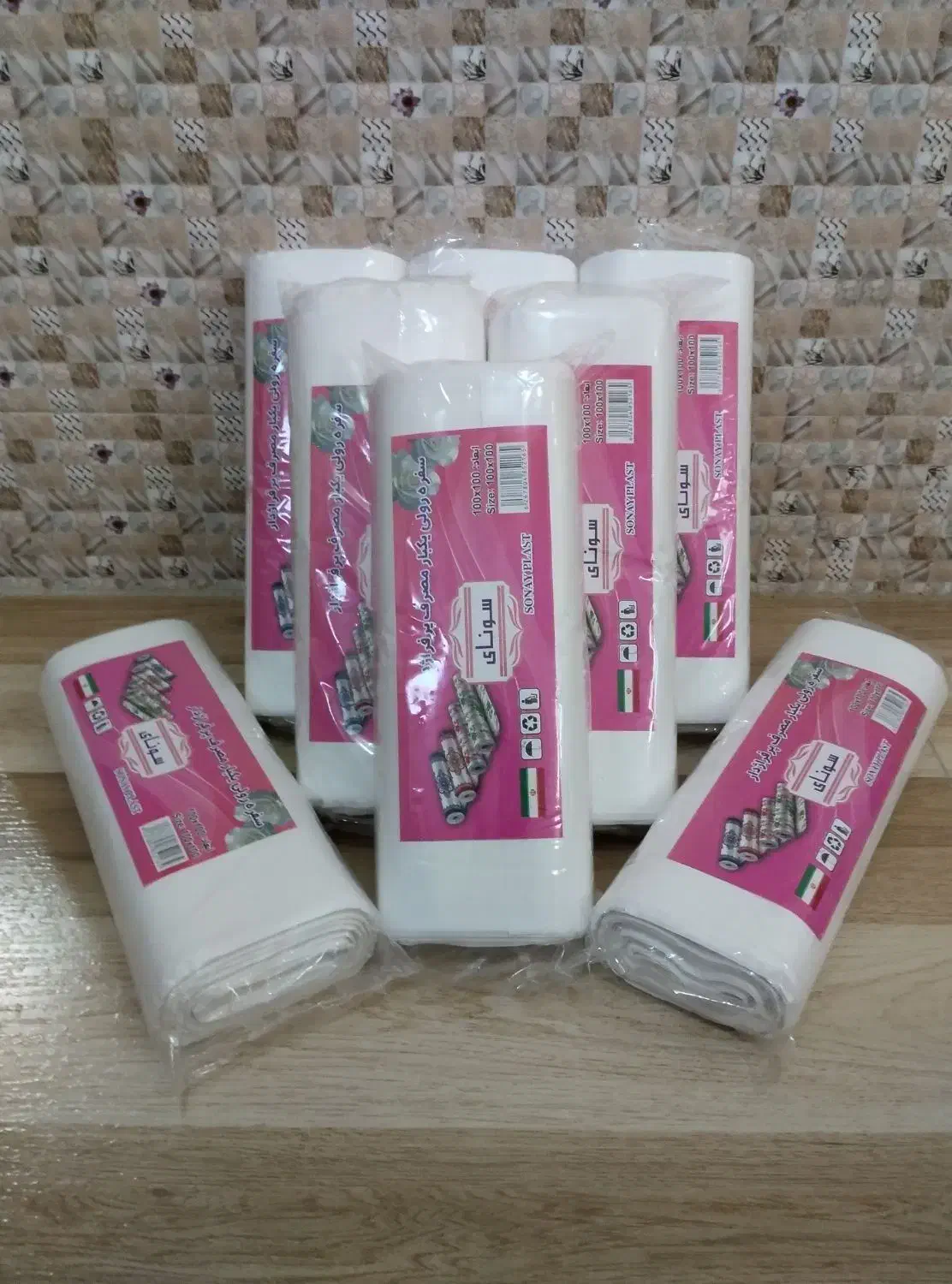 سفره یکبار مصرف(ساده و طرحدار).|سفره، حوله، دستمال آشپزخانه|شبستر, |دیوار