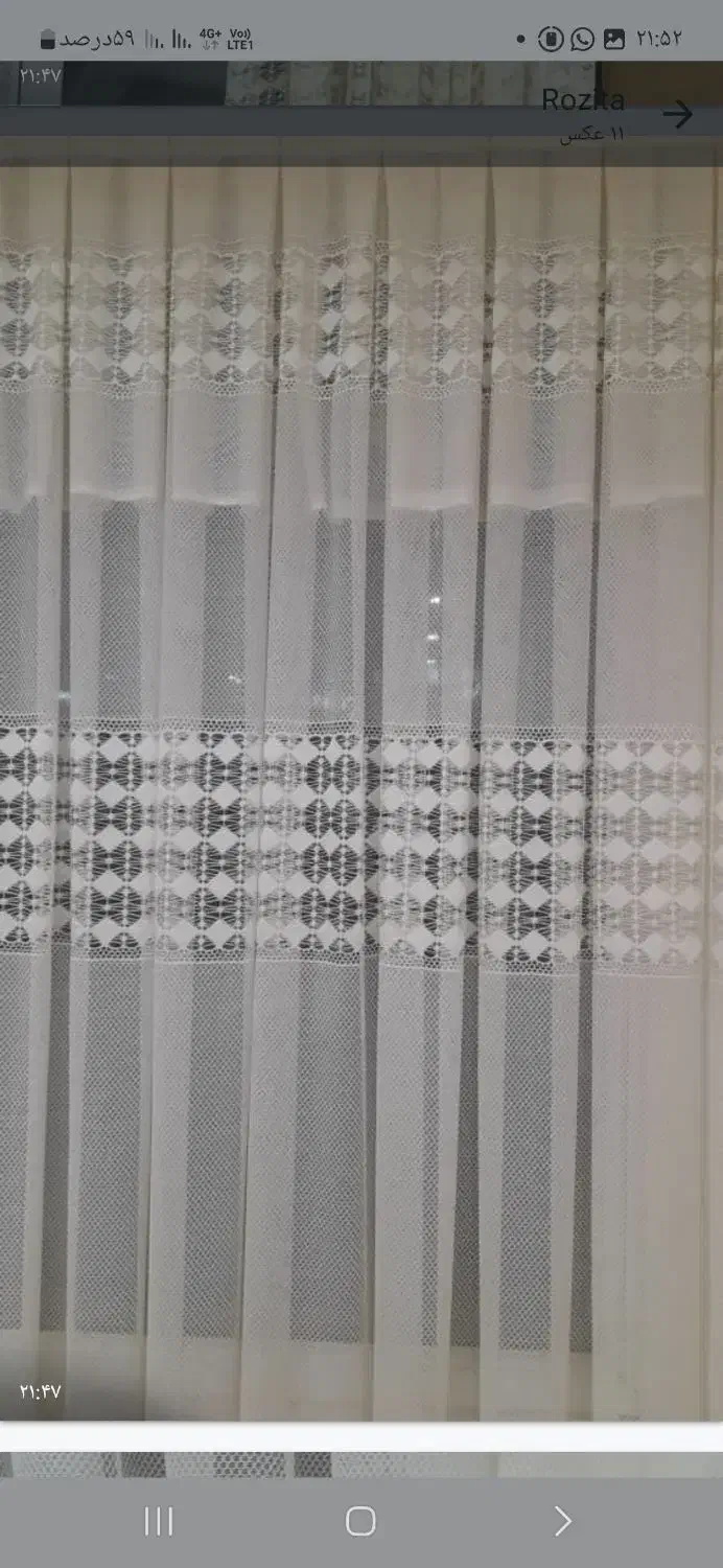 پرده سالنی و درب بالکن|پرده، رانر، رومیزی|بروجرد, |دیوار