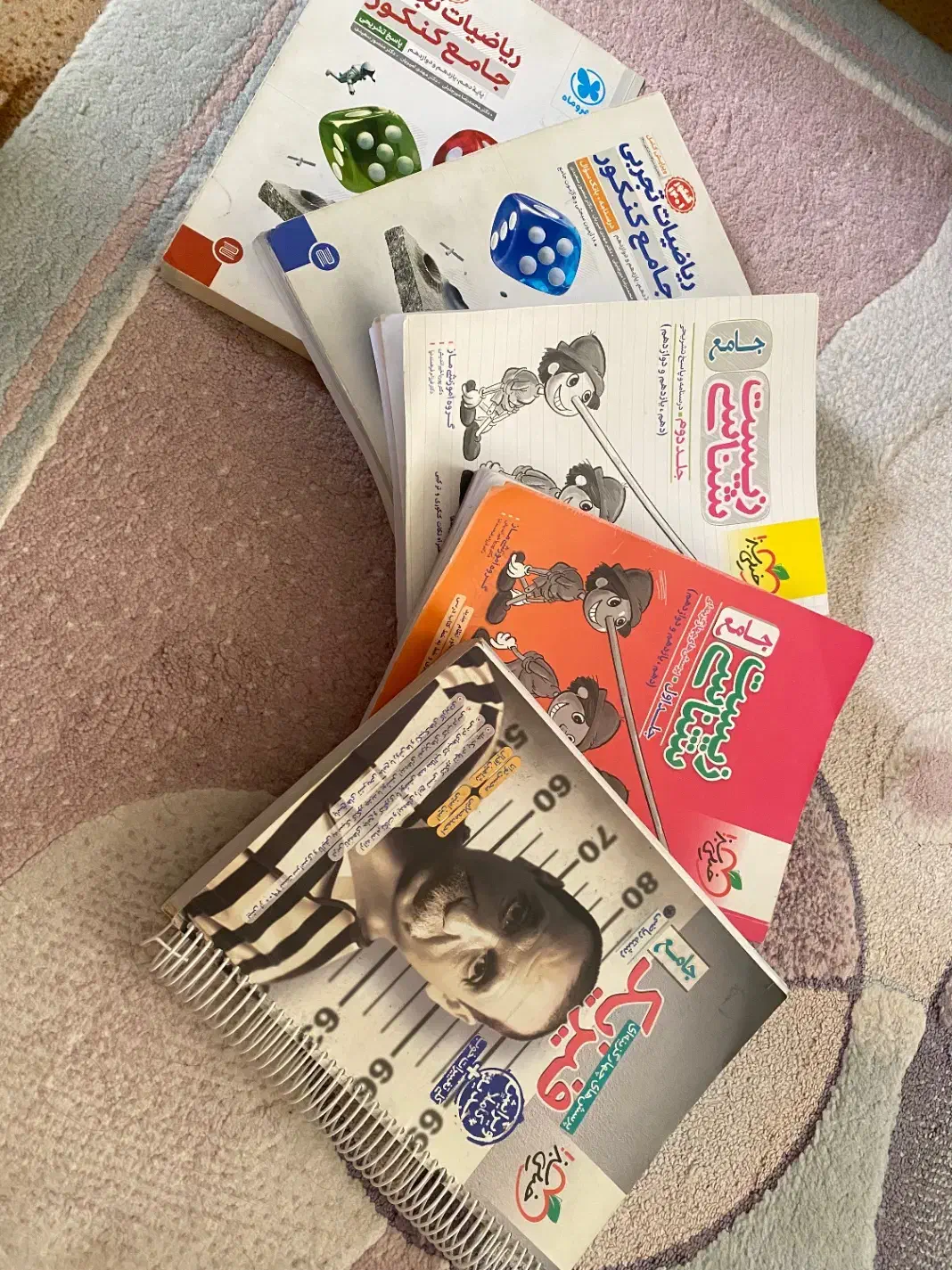 کتاب کمک درسی تجربی درحد نو(تستی و تشریحی)|کتاب و مجله آموزشی|گلپایگان, |دیوار