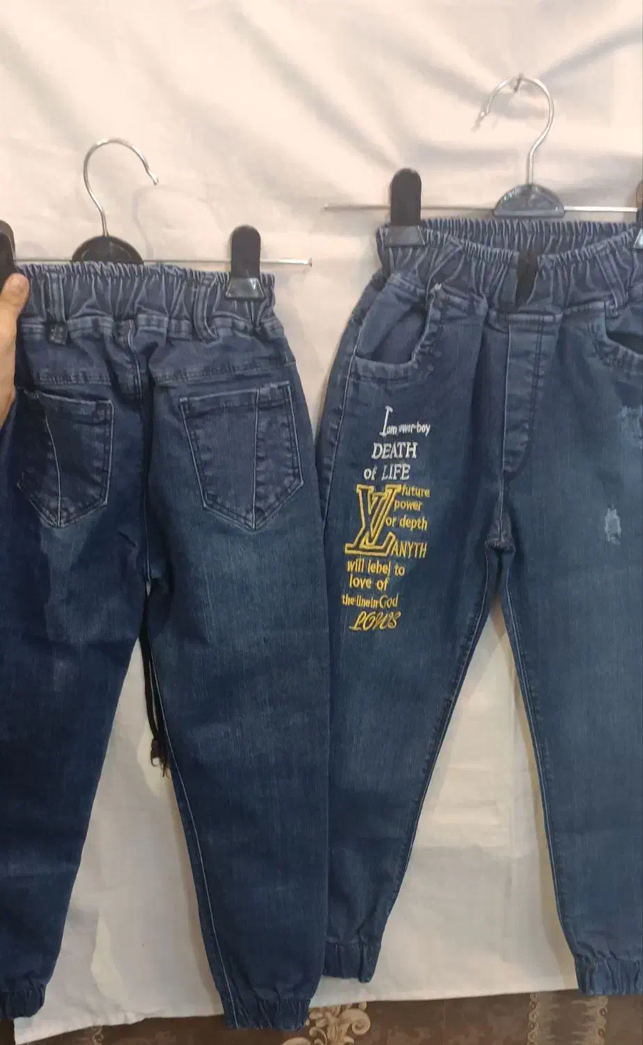 شلوار|لباس|هشتگرد, فاز ۷ مهستان|دیوار