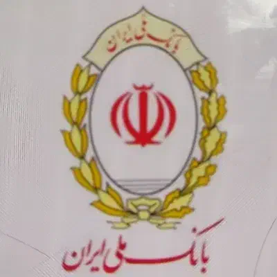 وام فوری|خدمات مالی، حسابداری، بیمه|نسیمشهر, |دیوار