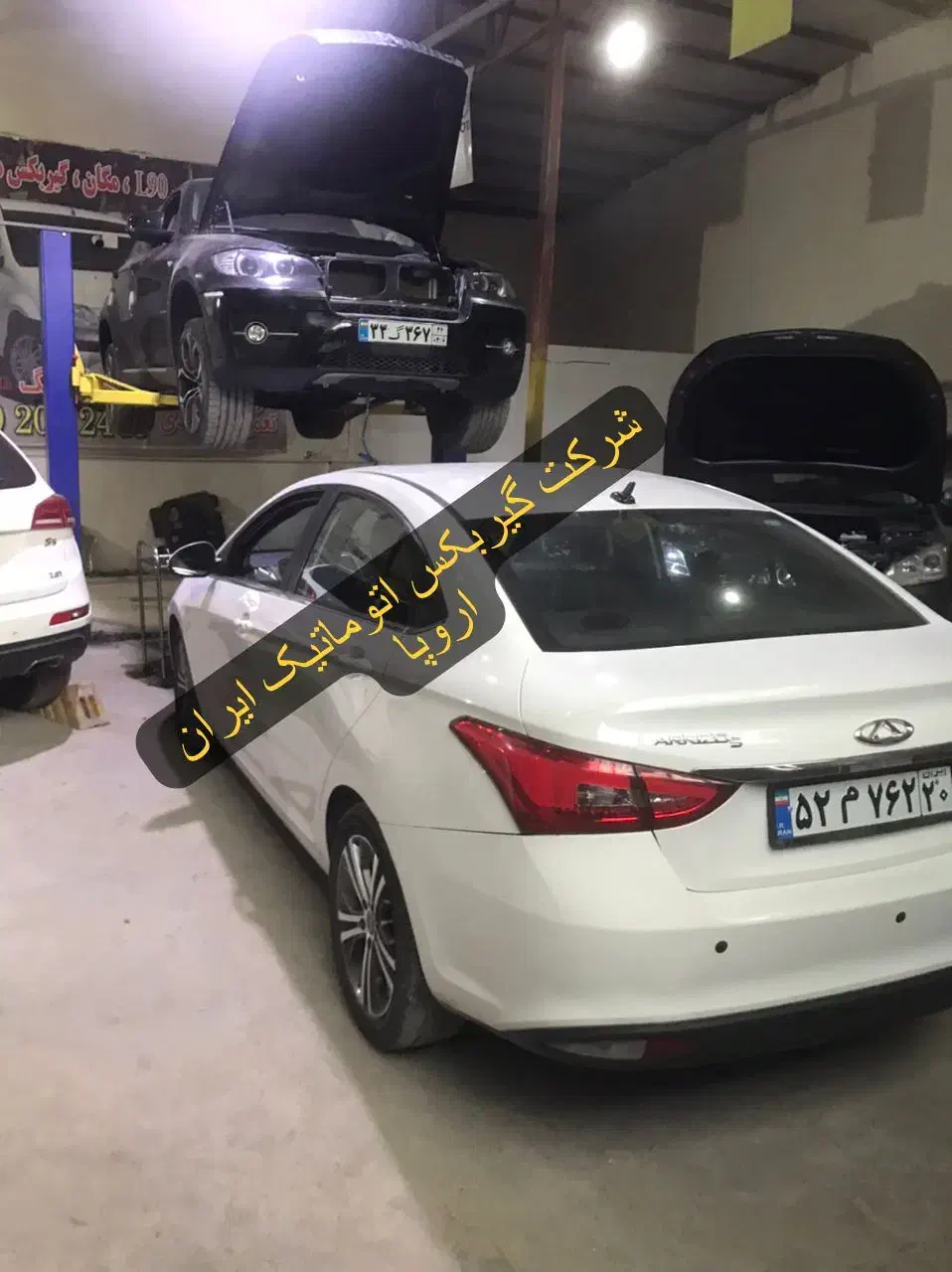 تعمیر و فروش انواع گیربکس های اتوماتیک با ضمانت|خدمات موتور و ماشین|کرمانشاه, |دیوار