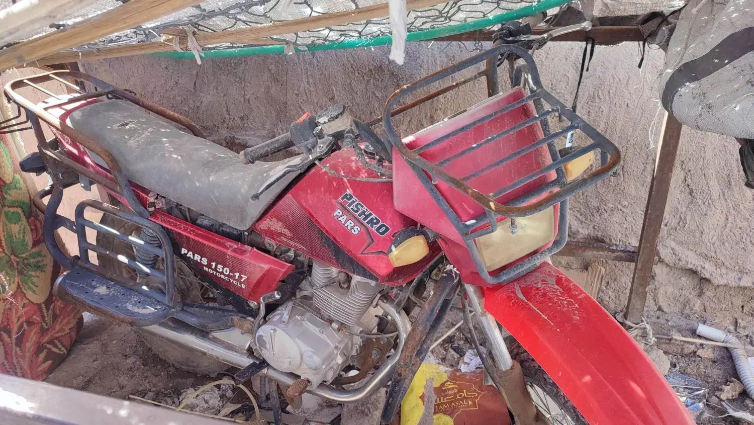 موتورسیکلت|موتورسیکلت|خاش, |دیوار