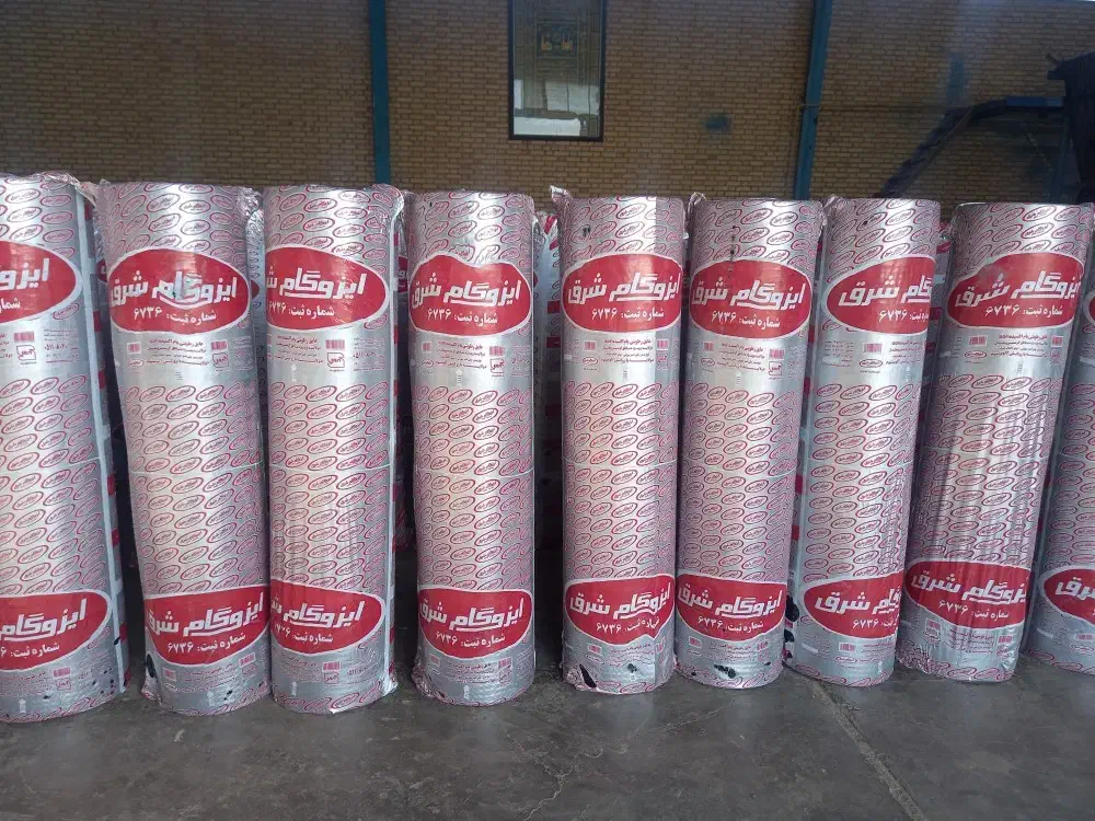 نصب ایزوگام باشرایط اقساط|مصالح و تجهیزات ساختمان|بافت, |دیوار