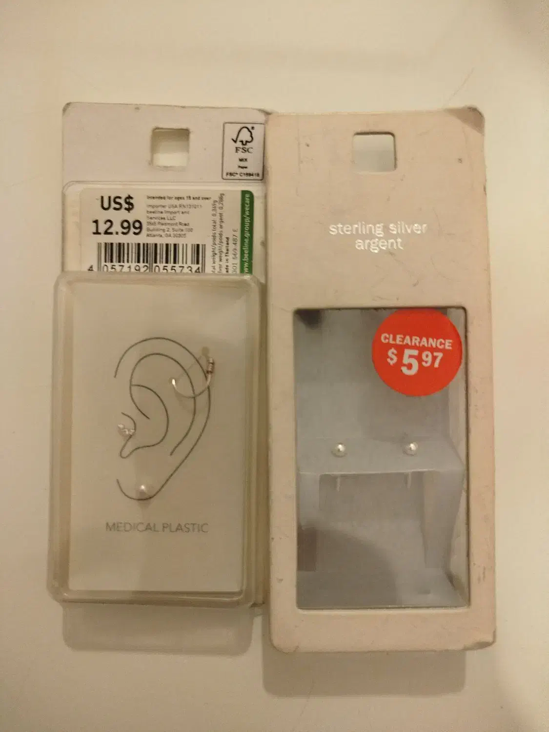 پرسینگ نقره|جواهرات|اهواز, بهزاد شهر|دیوار