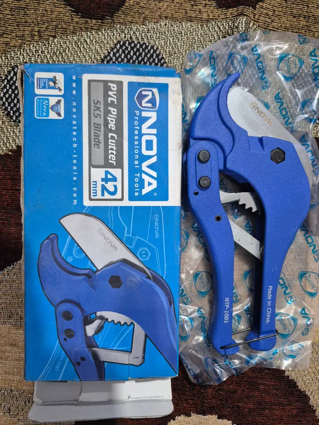 قیچی|ابزارآلات|اصفهان, ملاصدرا|دیوار