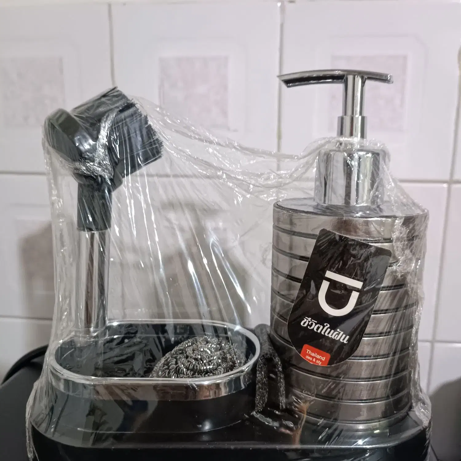 ست جامایعی|لوازم سرویس بهداشتی|ساوه, |دیوار