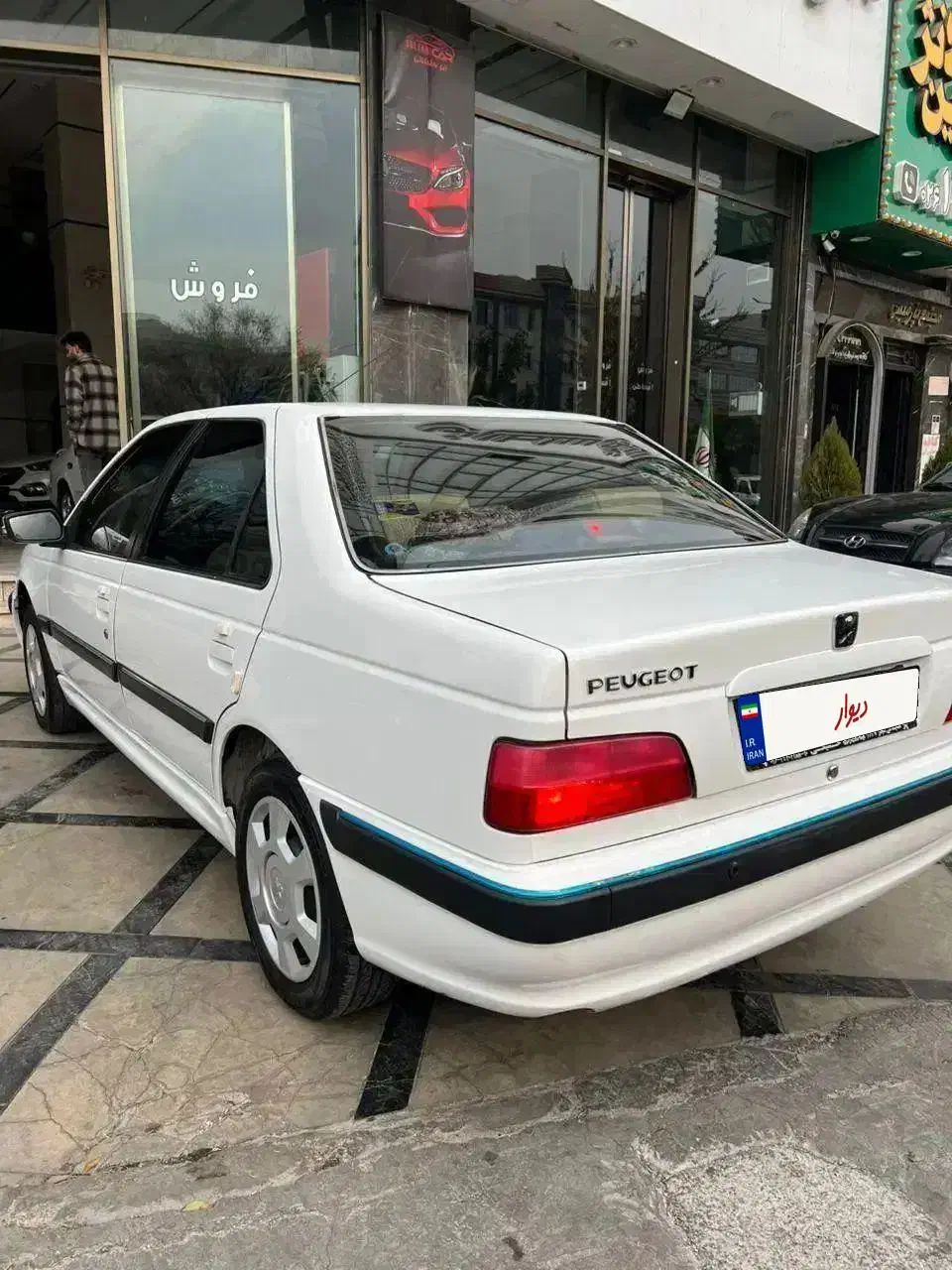 پژو پارس xu7p مدل 1400 پول لازمم|خودرو سواری و وانت|کرج, گلشهر|دیوار