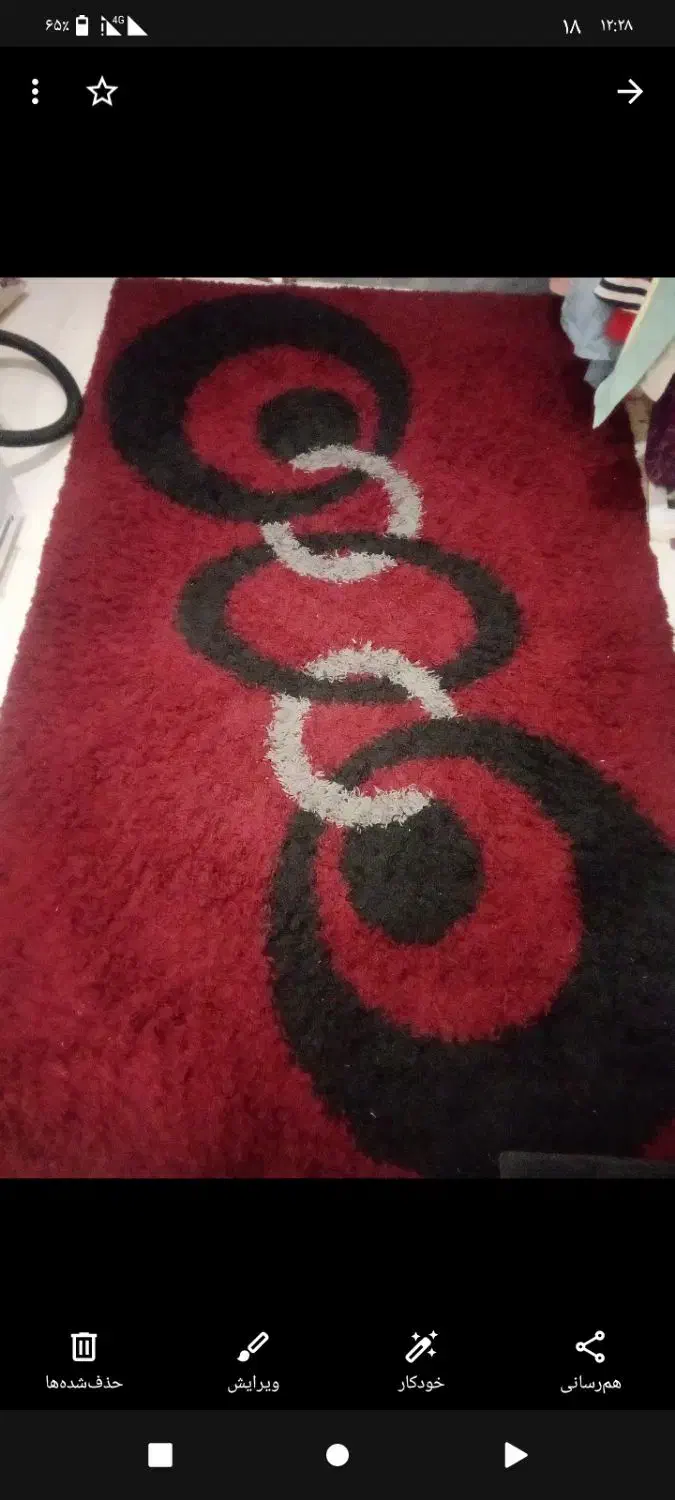 گلیم کرک دار|گلیم، جاجیم، گبه|نهاوند, |دیوار