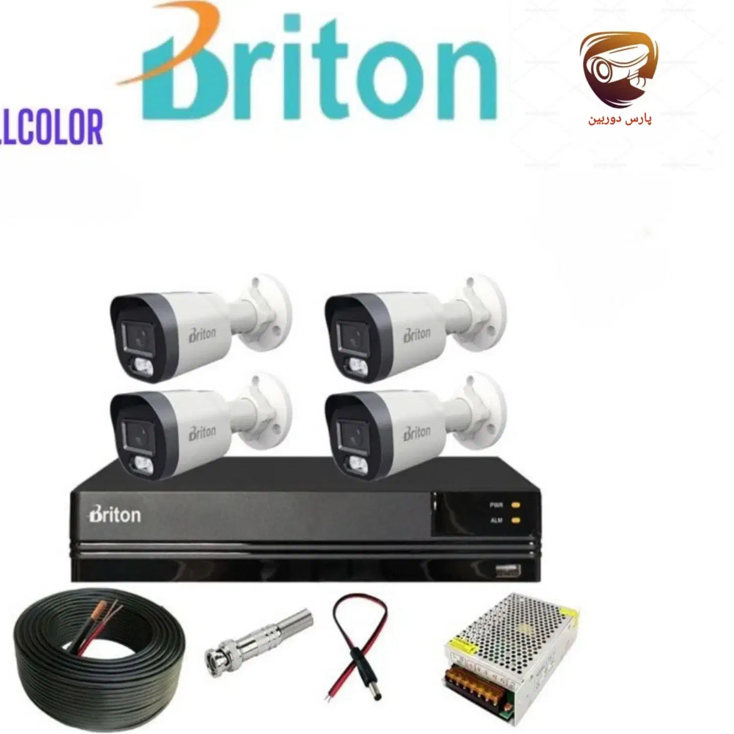 پکیج دوربین تمام اقساط|دوربین مداربسته|یاسوج, |دیوار