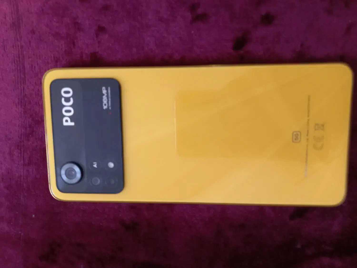 poco x4poro 5G|موبایل|مشهد, بهمن|دیوار